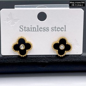 Сережки мед.сталь14К 10671 ( 1.2 см.) 